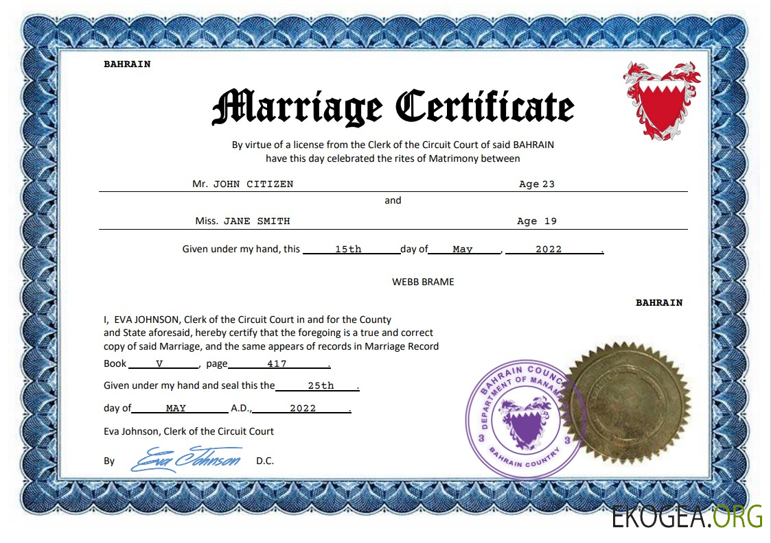Modèle Word et PDF de certificat de mariage de Bahreïn